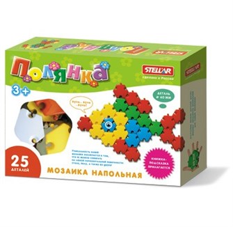 Мозаика d 60мм полянка Рыбка 25 дет 01047 Стеллар /12/ 211-919