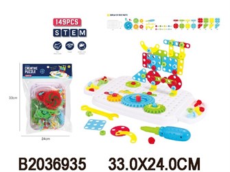 Мозаика 616-14 с шуруповертом в пак. 312-927