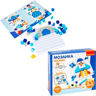 {{photo.Alt || photo.Description || 'Набор для творчества Мозаика Bondibon «КОСМОС», 128 дет. ВВ3027'}}