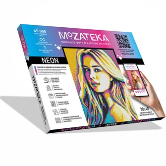 Набор для творчества Алмазная мозаика по фото 40*50 см Mozateka Neon DFM012 993-183