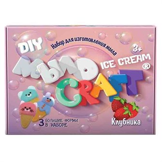 Набор для опытов и экспериментов.Юный химик Мыло Craft.Ice Cream.Клубника 893 711-871