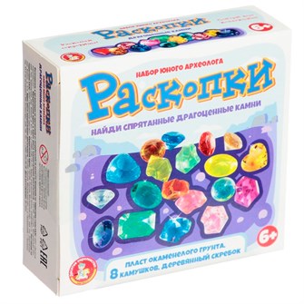 Набор Раскопки "Драгоценные камни" 8 шт 04608 712-325