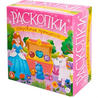 {{photo.Alt || photo.Description || 'Набор Раскопки Сокровище принцессы 10 сокровищ 05687'}}