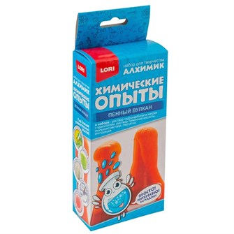 Набор Химические опыты.Пенный вулкан 