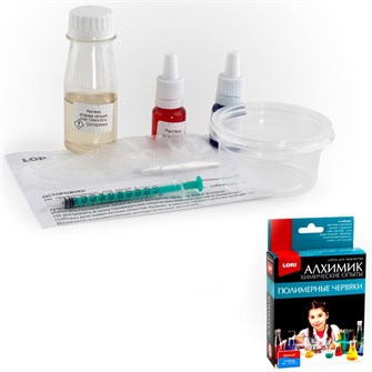 Набор Химические опыты.Полимерные червяки красный и синий Оп-001 LORI 710-333