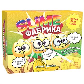 Набор для опытов и экспериментов.Юный химик Слайм фабрика Банан 516 710-173