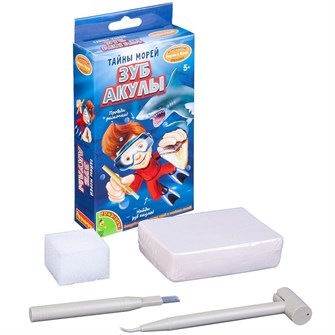 Набор Исторические раскопки Науки с Буки BONDIBON,ТАЙНЫ МОРЕЙ (зуб акулы) ВВ4787 712-173