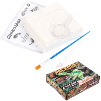 {{photo.Alt || photo.Description || 'Набор для раскопок скелет динозавра спинозавр, светится в темноте FL6033400-805-1-RU'}}