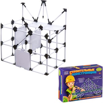 {{photo.Alt || photo.Description || 'Набор Французские опыты Науки с Буки Bondibon, Юный строитель. Строительные конструкции EK-D133 ВВ3555'}}