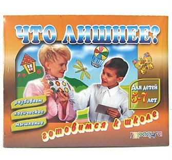 Игра Что лишнее ? 110-119