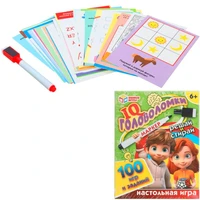 Игра Умка IQ Головоломки. 100 игр и заданий. Игровые карточки и маркер 4660254450950 810-594