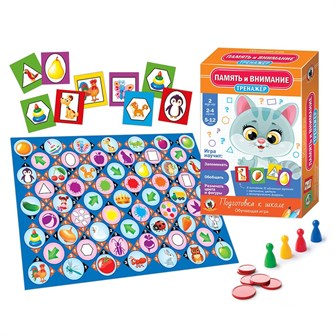 Игра Тренажер «Память и внимание» New 03416 712-136