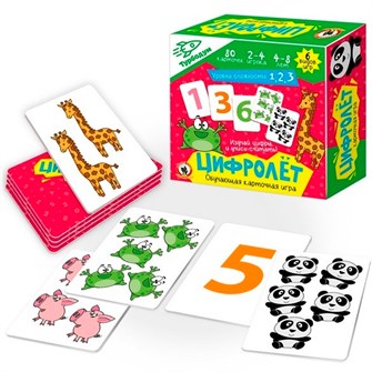 Игра карточная Цифролёт ТУРБОДУМ 04730 932-774