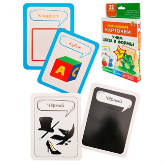 Игра Развивающие карточки: Учим цвета и формы ИН-4874 712-579