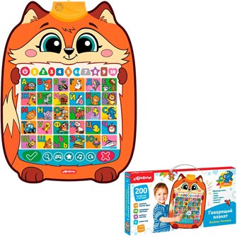 {{photo.Alt || photo.Description || 'Электронный плакат Лисенок Умняшка 4630027295606'}}