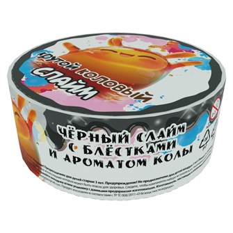 Слайм "Крутой Коловый",черный с блестками, 1018 Фин-ти-Флю 148-774
