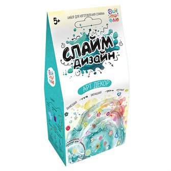 Набор для изготовления слайма "Слайм дизайн" Арт Декор 572 Фин-ти-Флю 148-780