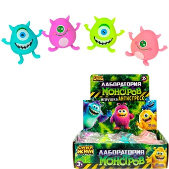 Игрушка Супер Мялка с мукой Монстрик цвета в асс. Супер Жим TG01MY-SB-RU 149-210
