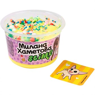 Лизун Slime Милана Хаметова желтый 100 гр SLM317 148-816