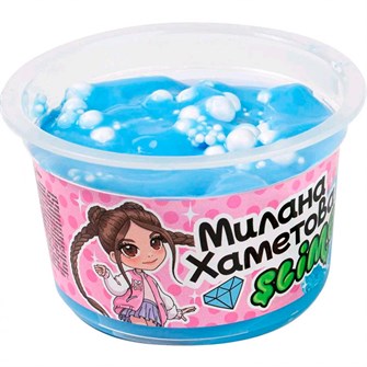 Лизун Slime Милана Хаметова голубой 100 гр SLM316 148-815