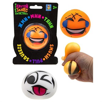 Игрушка Крутой замес,Спортивный мяч 6 см. 1Toy Т20333 547-081