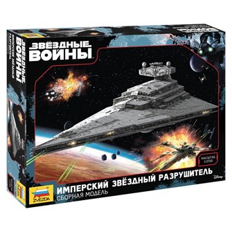 Сборная модель 9057 Имперский звездный разрушитель 142-066