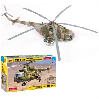 Сборная модель 4828 Советский многоцелевой вертолет 