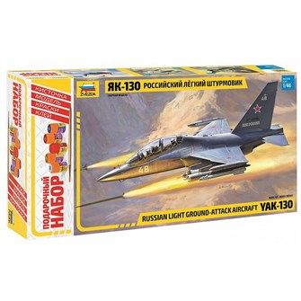 Сборная модель 4821П Российский легкий штурмовик Як-130 142-332