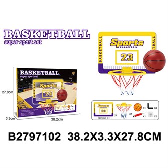 Баскетбол YD2388A кольцо и мяч в кор. 353-279