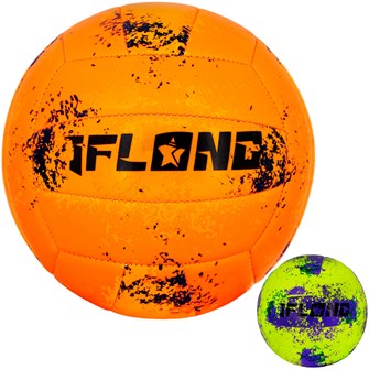 {{photo.Alt || photo.Description || 'Мяч Волейбол №5 FG240921106D'}}