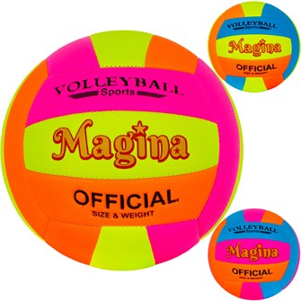 {{photo.Alt || photo.Description || 'Мяч Волейбол №5 FG240921120D'}}