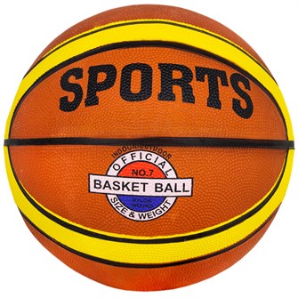 {{photo.Alt || photo.Description || 'Мяч Баскетбол №7 FG230920077'}}