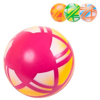 Мяч 125 Р4-125 окрашивание по трафарету /25/ 554-633