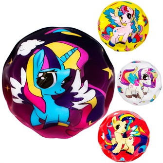 {{photo.Alt || photo.Description || 'Мяч 10 см FG250327704C цвет в ассорт.'}}