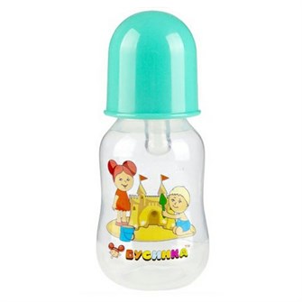 Бутылочка с талией 150 мл 1905 469-260