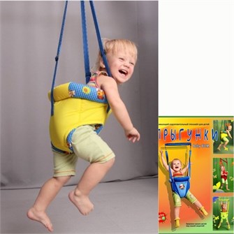 Прыгунки №3 в коробке /Риббис/ 369-208