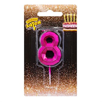 Свеча цифра 