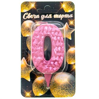 Свеча цифра Айсберг розовая 