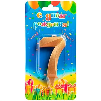 Свеча цифра 