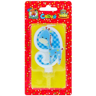 Свеча для торта Жирафик Синий Цифра 9 С-8313 4610144883139 460-672