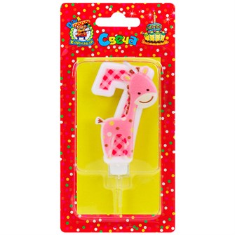 Свеча для торта Жирафик Розовый Цифра 7 С-8321 4610144883214 460-660