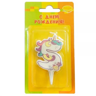 Свеча Цифра 5 Единорог 5см 6067724 460-074