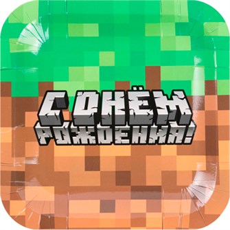 Тарелка С ДР Пиксели 17см квад 6шт 1502-6173 561-016