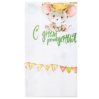 Скатерть п/э С ДР Мышонок 1502-6038 560-426