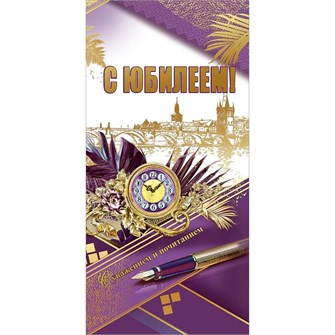 Конверт для денег 