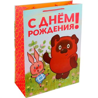 Пакет Чудо праздник матовый xl 33,5*45*15 см Союзмультфильм Винни Пух PXL-122043-VP 561-763