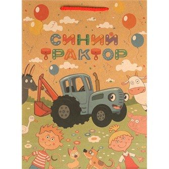 Пакет Чудо праздник крафт Синий трактор Пакет xl, 33,5*45*15см 371870 560-189