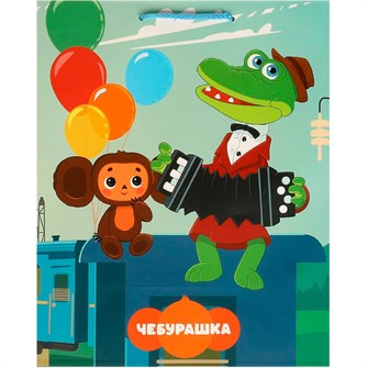 Пакет Чудо праздник матовый союзмультфильм l, 26*32*14 см 371808 462-470