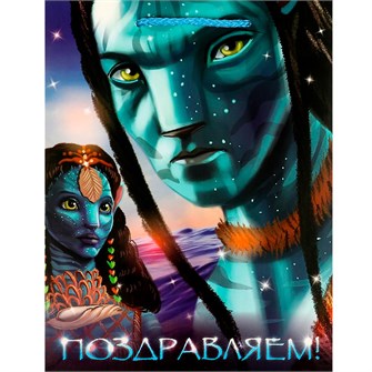 {{photo.Alt || photo.Description || 'Пакет Чудо праздник матовый 18*23*8 см PM-100156-AV'}}