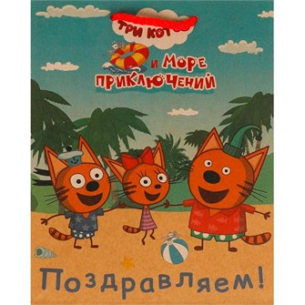 {{photo.Alt || photo.Description || 'Пакет Чудо праздник крафт Три Кота Пакет m, 18*23*10 см 371878'}}